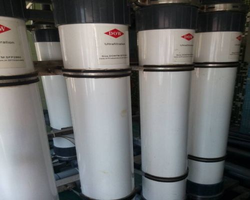 廣東國產超濾膜生產廠家聯系方式是什么?