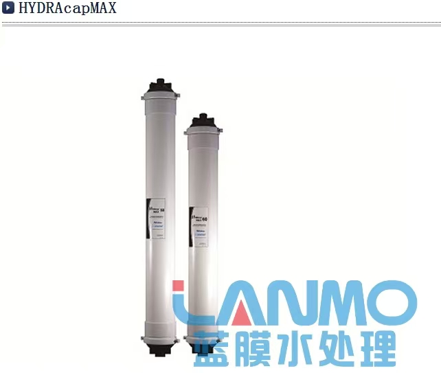 北京海德能和美國海德能是什么關(guān)系