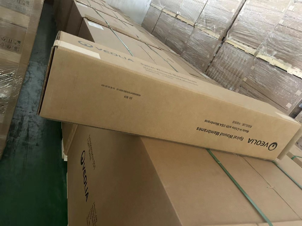 威立雅超濾膜ZeeWeed 1500價格是多少錢一套