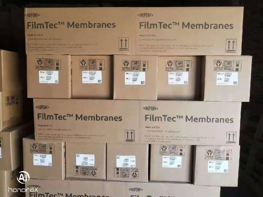 杜邦陶氏超濾膜為什么抗污染性比較強