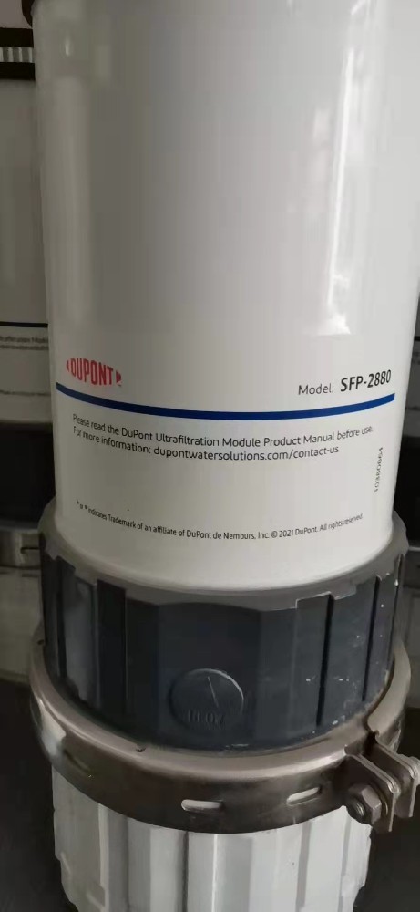 杜邦陶氏超濾膜使用溫度能超過50℃嗎?