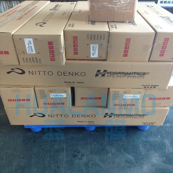 1758784830165757.png 海德能超濾膜.png