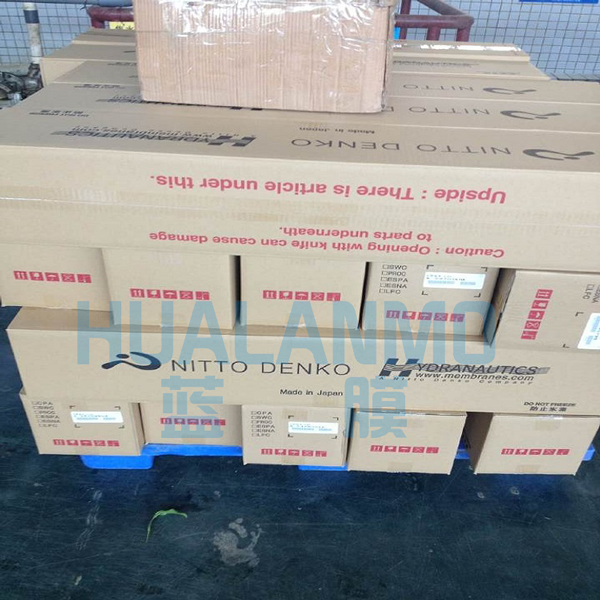 1760252494153548.png 海德能超濾膜.png